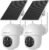 Solar Security Cameras Wireless Outdoor, 4MP 360° View Battery Powered Outdoor Camera, Night Vision with Spotlight, 2-Way Audio, PIR Motion Sensor, 2.4G/5G Dual Band WiFi (2 Pack)